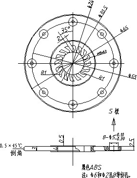 Bicicleta Eléctrica 8 Imanes PAS Pedal Asistente Sensor